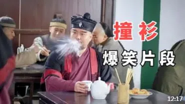 誓言