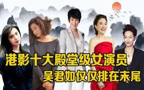 自主女郎